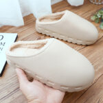 Anime Warm Cotton Mop house slippers