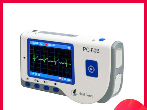 home ecg machine